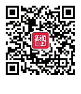 電腦公司送貨單打印軟件