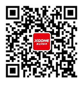 鋼材送貨單打印軟件