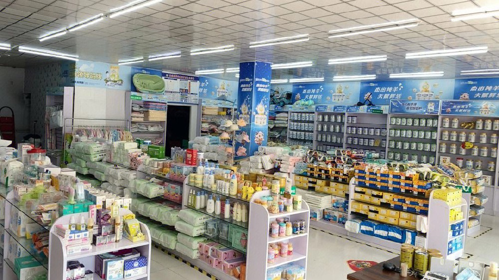 母嬰用品管理，為什么要選擇象過(guò)河進(jìn)銷存軟件？