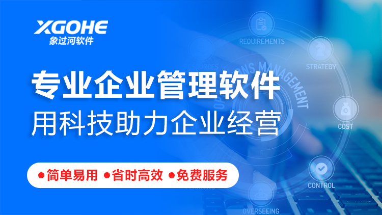 508信息流圖2.png