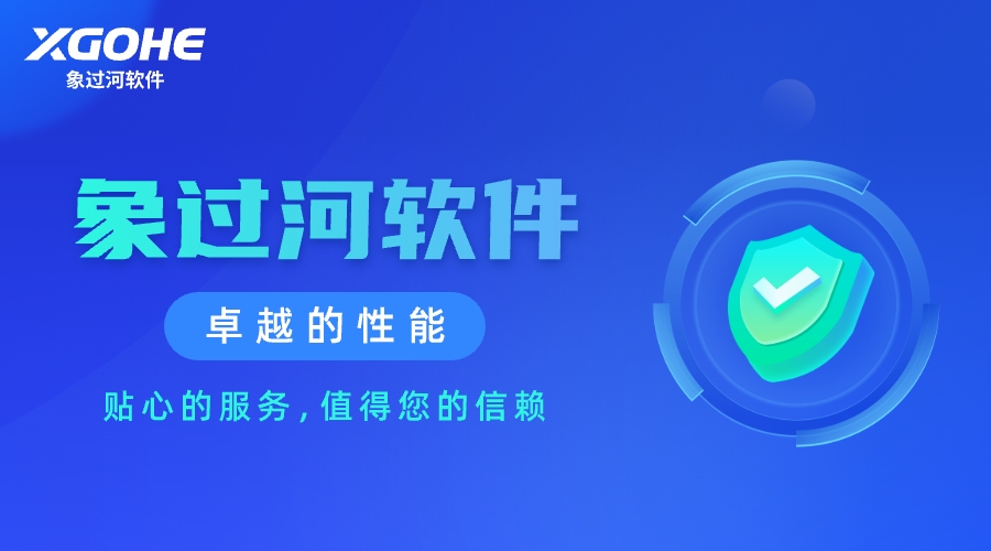 倉庫盤點不及時怎么辦.jpg