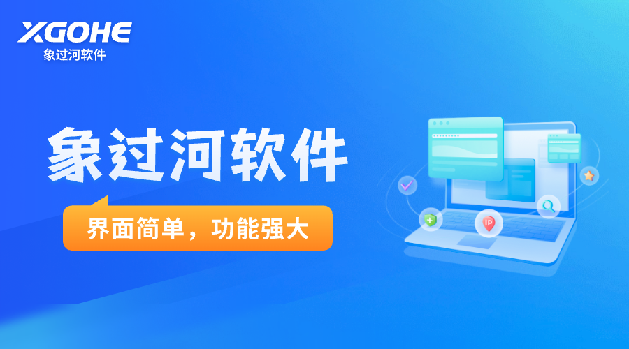 季節性庫存積壓？進銷存軟件動態預測，周轉率提升3倍！.png