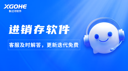 售后全免費(fèi) (3).png
